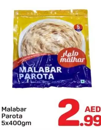 Day To Day Malabar Parota offer