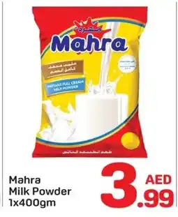 Day To Day Mahra Milk Powder offer