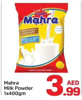 Day To Day Mahra Milk Powder offer