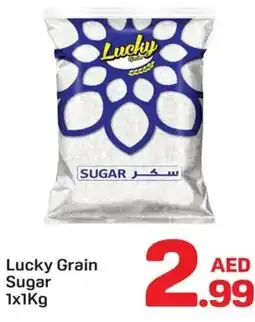 Day To Day Lucky Grain Sugar offer