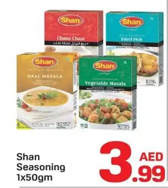 Day To Day Shan Seasoning offer