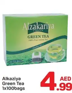 Day To Day Alkaziya Green Tea offer