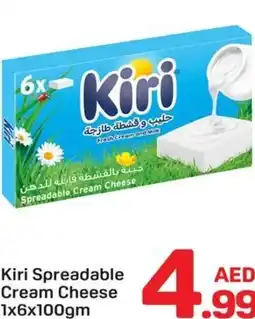 Day To Day Kiri Spreadable Cream Cheese offer