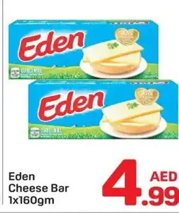 Day To Day Eden Cheese Bar offer