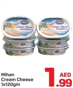Day To Day Mihan Cream Cheese offer