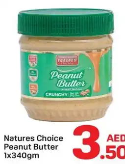 Day To Day Natures Choice Peanut Butter offer