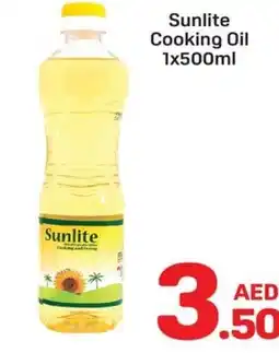 Day To Day Sunlite Cooking Oil offer