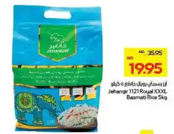 Megamart Jehangir 1121 Royal XXXL Basmati Rice offer