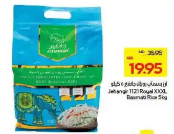 Megamart Jehangir 1121 Royal XXXL Basmati Rice offer