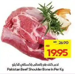 Megamart Pakistan Beef Shoulder Bone In offer