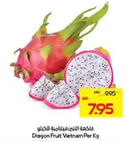 Megamart Dragon Fruit Vietnam offer