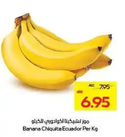 Megamart Banana Chiquita Ecuador offer