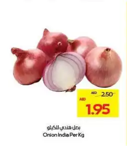 Megamart Onion India offer