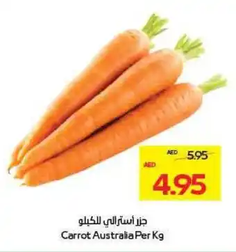 Megamart Carrot Australia offer