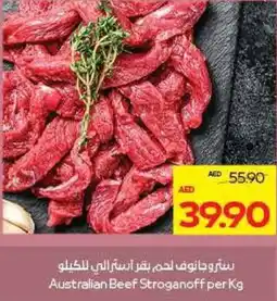 Megamart Australian Beef Stroganoff offer