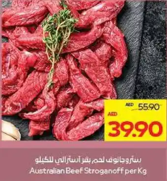 Megamart Australian Beef Stroganoff offer