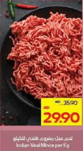 Megamart Indian Veal Mince offer