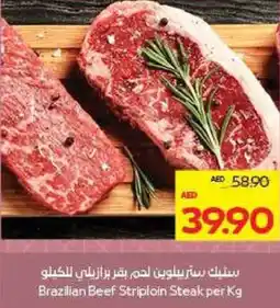 Megamart Brazilian Beef Striploin Steak offer