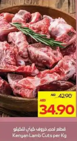 Megamart Kenyan Lamb Cuts offer