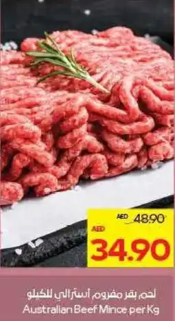 Megamart Australian Beef Mince offer