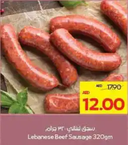 Megamart Lebanese Beef Sausage offer