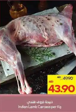 Megamart Indian Lamb Carcass offer