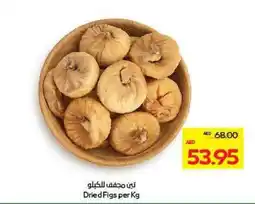 Megamart Dried Figs offer