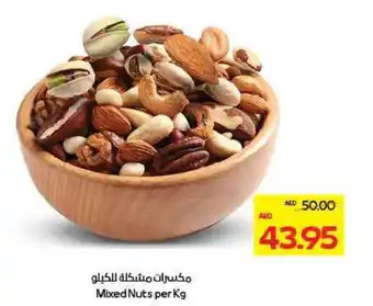 Megamart Mixed Nuts offer