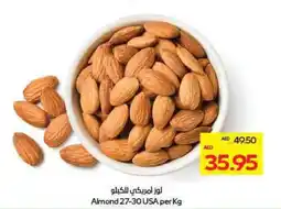 Megamart Almond 27-30 USA offer