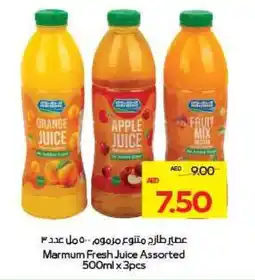 Megamart Marmum Fresh Juice offer
