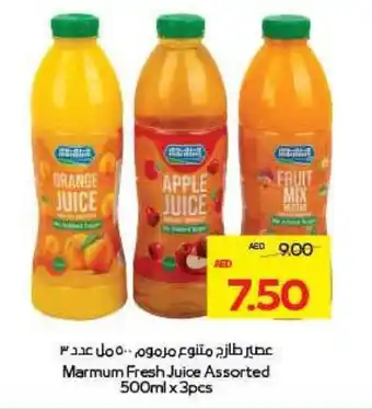 Megamart Marmum Fresh Juice offer