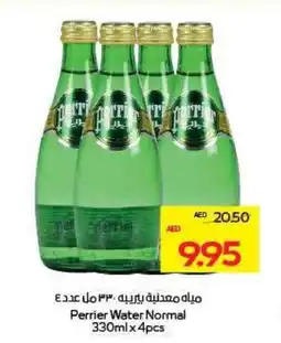 Megamart Perrier Water Normal offer