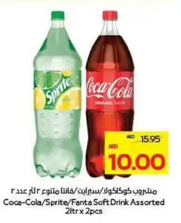 Megamart Coca-Cola Sprite Fanta Soft Drink offer