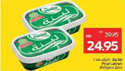 Megamart Pinar Labneh offer