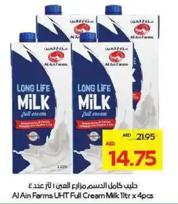 Megamart Al Ain Farms UHT Full Cream Milk offer