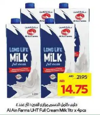 Megamart Al Ain Farms UHT Full Cream Milk offer