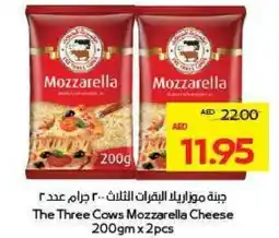 Megamart The Three Cows Mozzarella Cheese offer