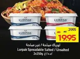 Megamart Lurpak spreadable salted unsalted offer