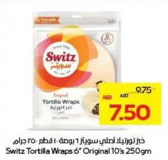 Megamart Switz Tortilla Wraps 6 Original 10's offer
