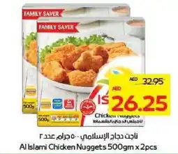 Megamart Al Islami Chicken Nuggets offer