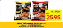 Megamart Americana air fyer zings chicken breast strips  pack offer
