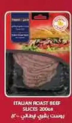Megamart Itauan roast beef slices offer