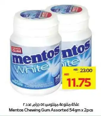 Megamart Mentos Chewing Gum offer