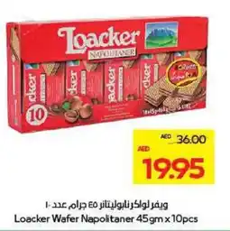 Megamart Loacker Wafer Napolitaner offer
