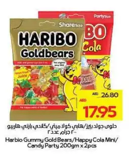 Megamart Harbio Gummy Gold Bears Happy Cola Mini Candy Party offer