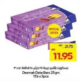 Megamart Deemah Date Bars offer