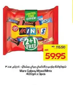 Megamart Mars Galaxy Mixed Minis offer
