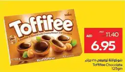 Megamart Toffifee Chocolate offer