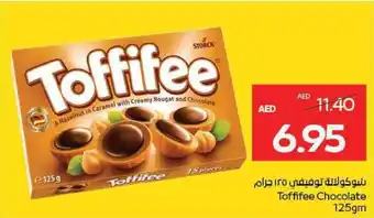 Megamart Toffifee Chocolate offer