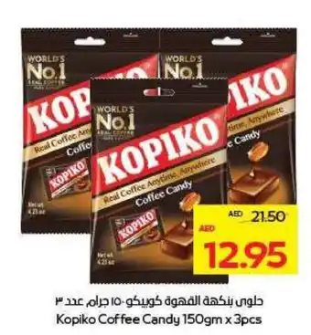 Megamart Kopiko Coffee Candy offer